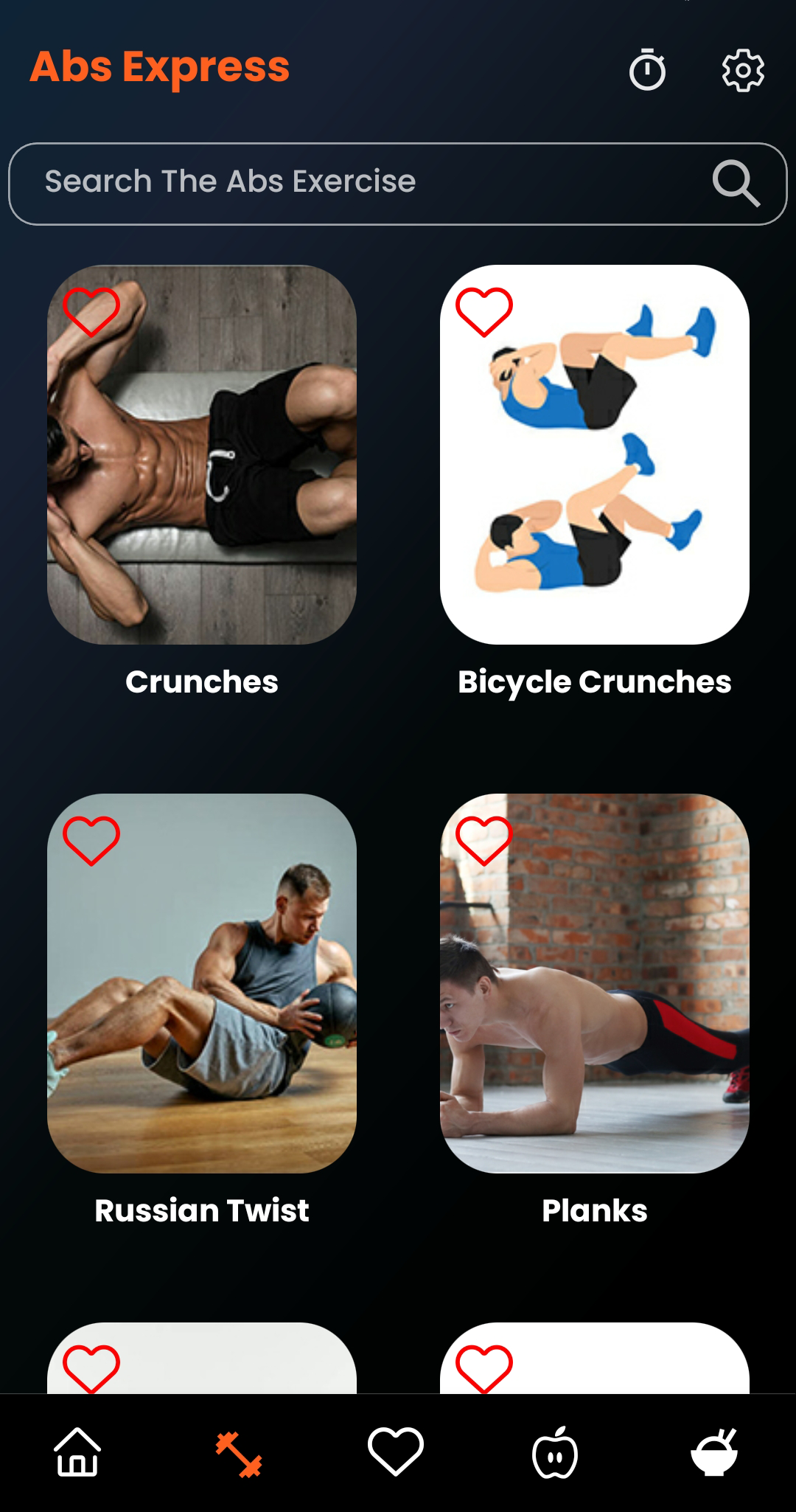 Exercise Screen
